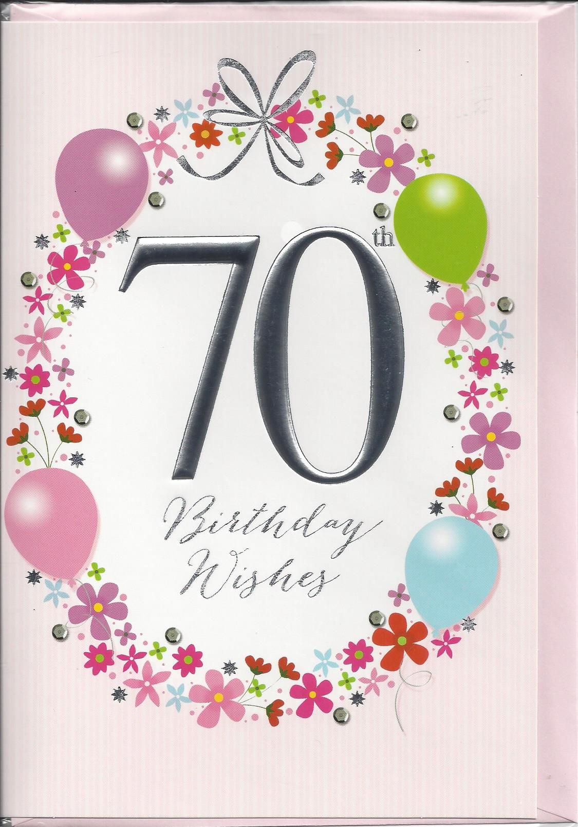  70th  Birthday  Card  Female 70th  Birthday  Wishes  
